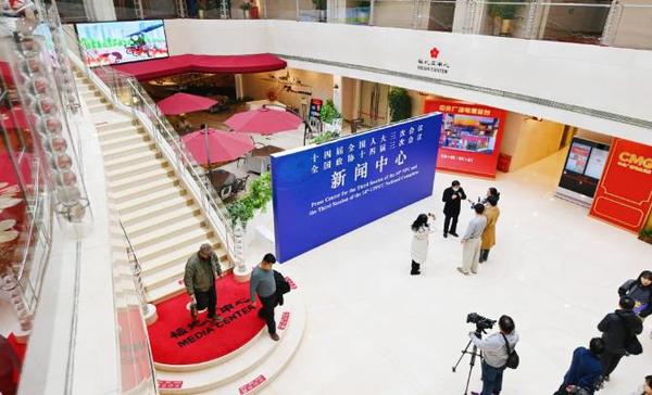 360截圖20250228072058006