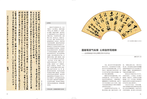 未標題-1