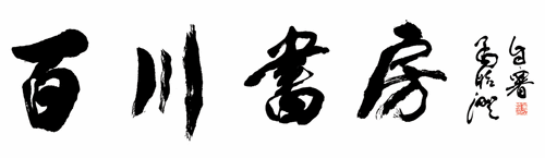 1-120-213