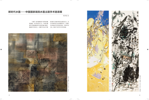 未標題-1