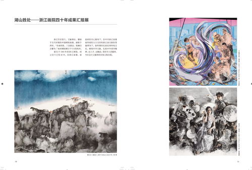 未標題-1