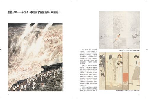 未標題-1