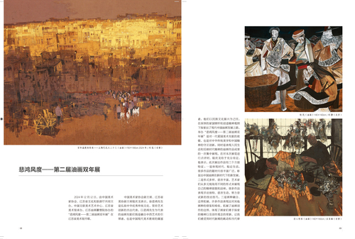 未標題-1