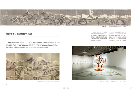 未標題-1