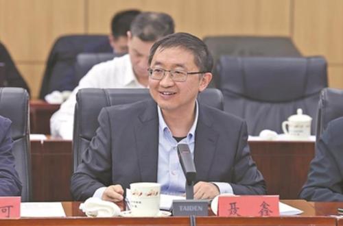 360截圖20250304083742875