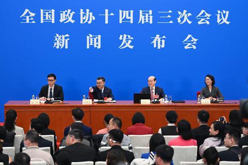 全國政協十四屆三次會議舉行新聞發布會