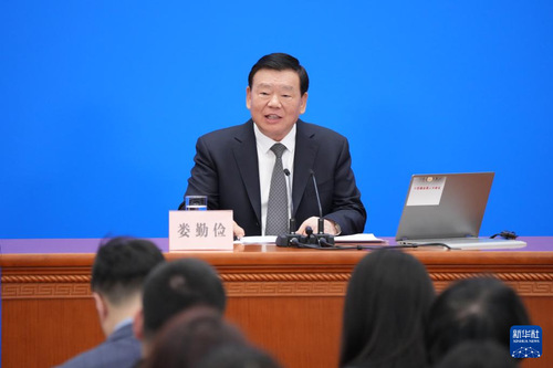 十四屆全國人大三次會議舉行新聞發布會