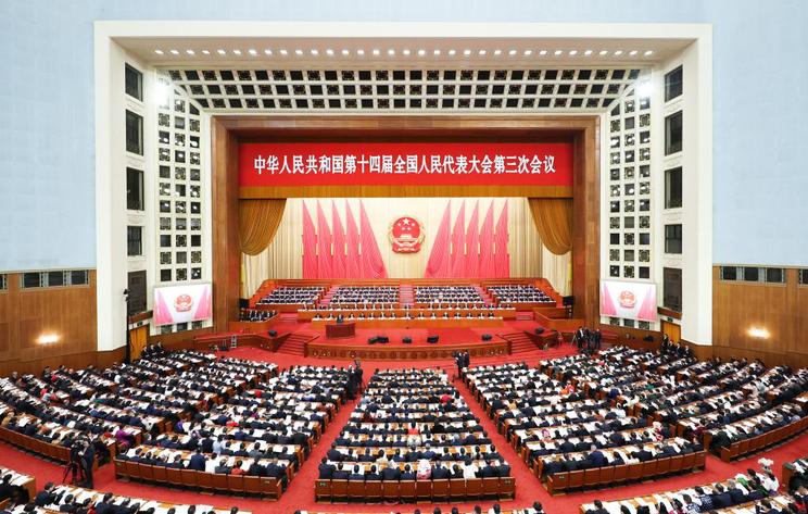 十四屆全國人大三次會議開幕會在京舉行