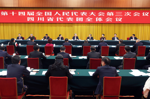兩會(huì)丨趙樂(lè)際參加四川代表團(tuán)審議(6587839)-20250306002213 兩會(huì)丨趙樂(lè)際參加四川代表團(tuán)審議(6587839)-20250306002213