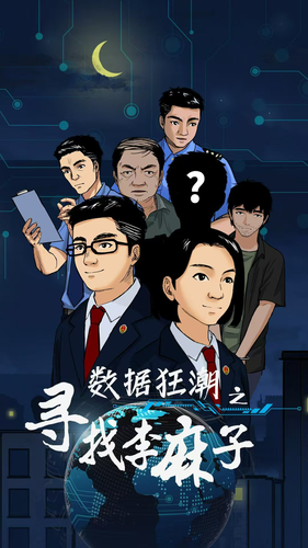 海報(bào)
