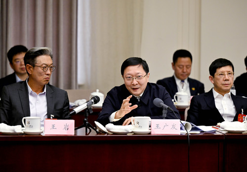 王廣發委員就政協常委會工作報告中共同關注(6581522)-20250306172932