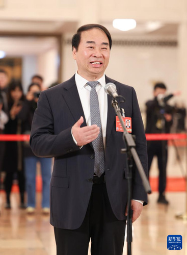 王定華