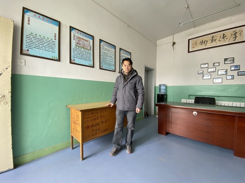 通道圖，給牛忠磊(分離圖)圖，給牛忠磊(6633760)-20250308104111