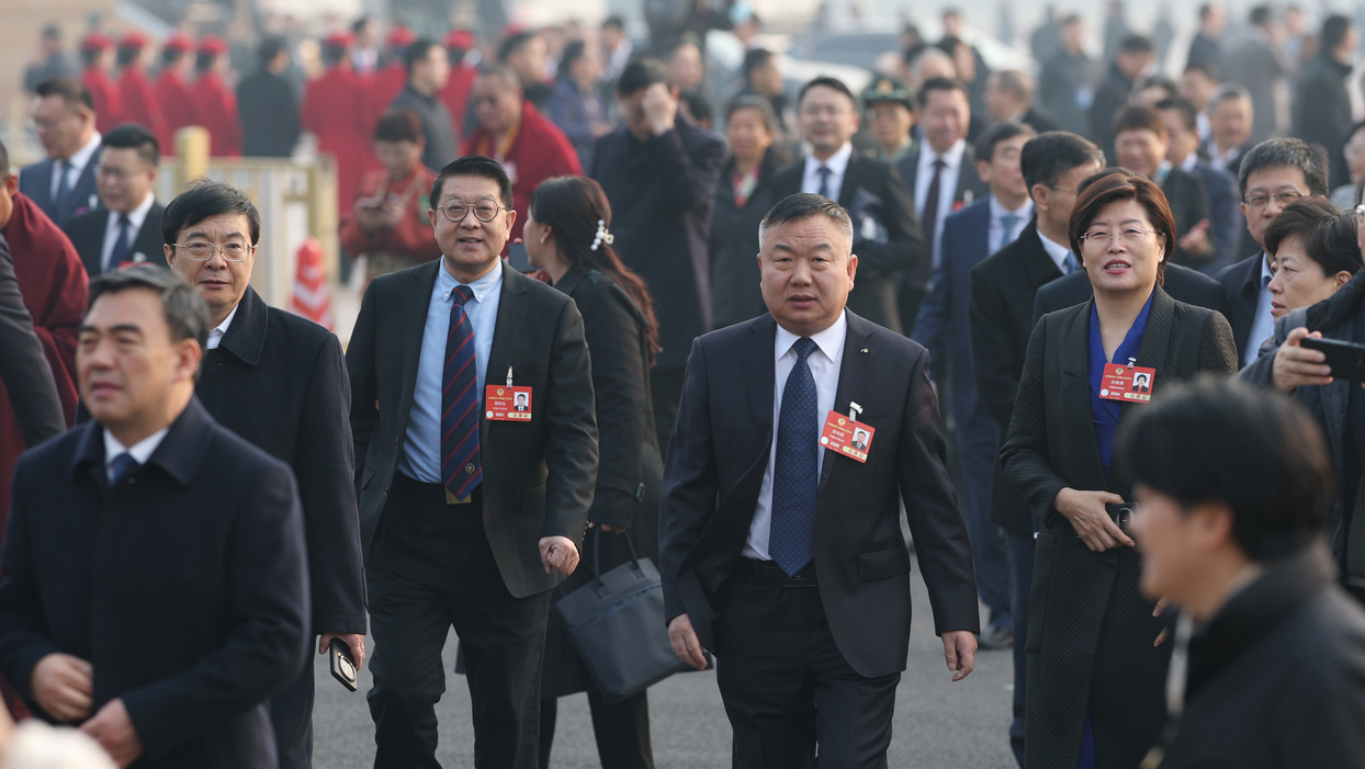 全國政協(xié)十四屆三次會議在北京人民大會堂舉行第三次全體會議