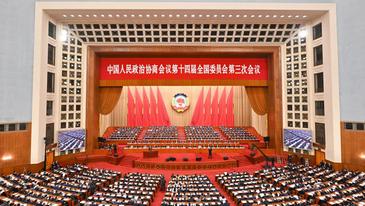 為文化強(qiáng)國建設(shè)廣集良策