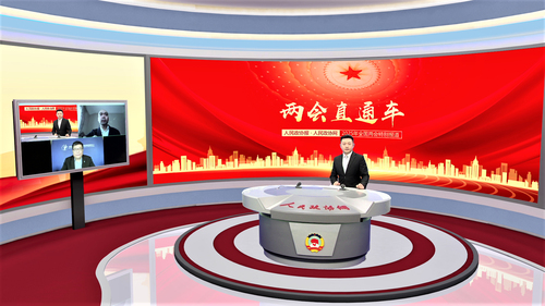 11日12版，聚焦文旅配圖(分離圖)微信(6705814)-20250311085618