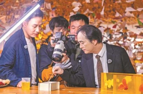 360截圖20250312074309248