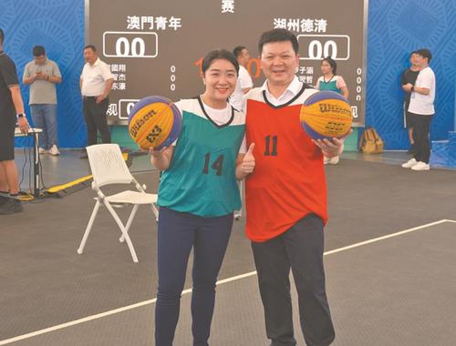 360截圖20250312074435290