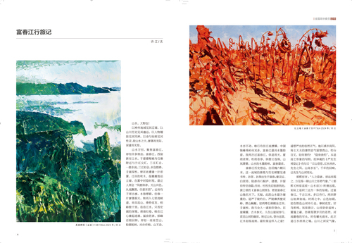 未標題-1