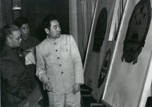 3、1950年6月23日，周恩來在政協第(6758842)-20250317093942