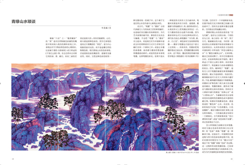 未標題-1