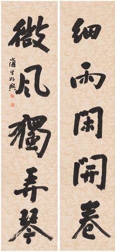 未標題-1