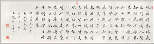 未標題-1