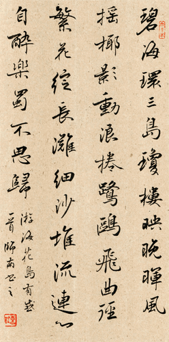 1-120-45