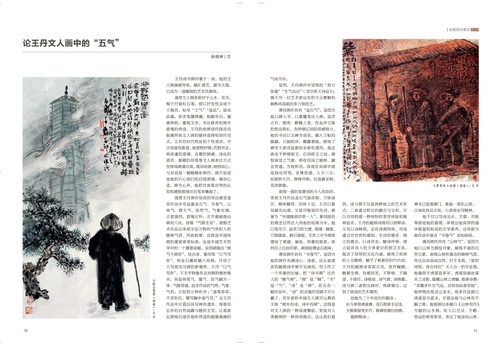 未標題-1