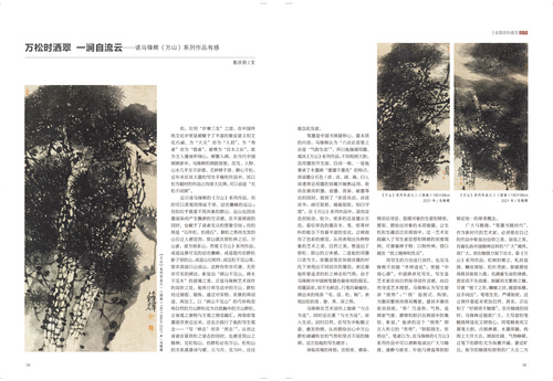 未標題-1