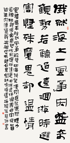 1-120-57