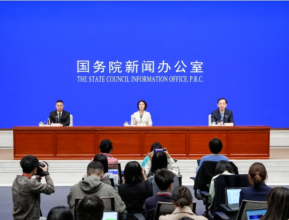 2025中關村論壇年會3月27日開幕
