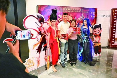 全球影壇驟起狂飆，只因這個“小哪吒”