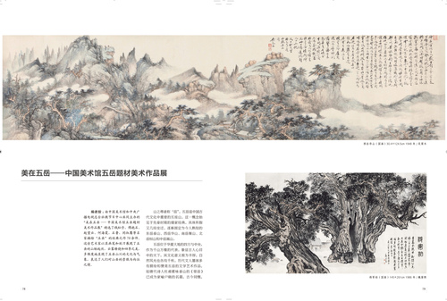 未標題-1