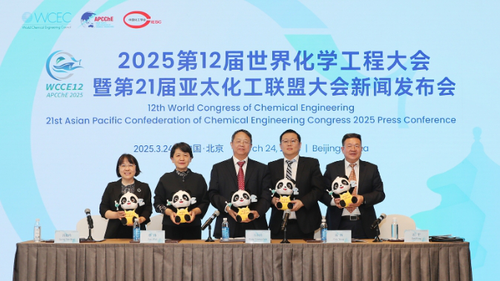 微信截圖_20250325110914