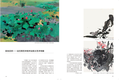 未標題-1