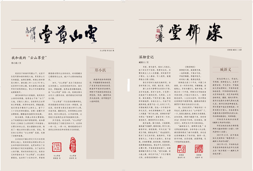 未標題-1