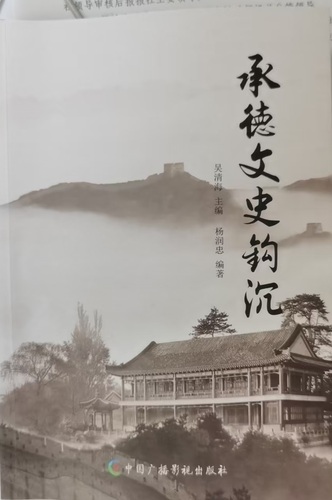無標題(6842273)-20250326091135