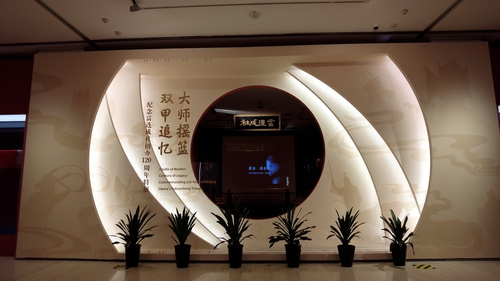 微信圖片_20250327085920