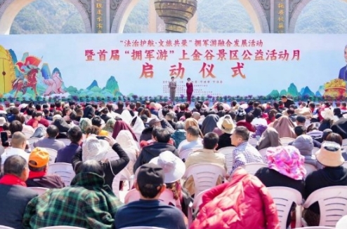 微信截圖_20250327090643