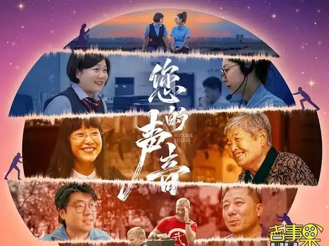 在法治框架內(nèi)改革創(chuàng)新社會(huì)治理模式