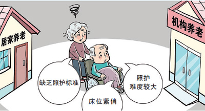 e73e9378-ed4e-488a-8446-ed515522aaad