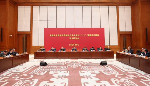 微信截圖_20250328141347