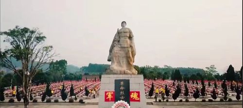 （3月31日11版）清明時(shí)節(jié)憶英烈(分離(6846089)-20250331091534
