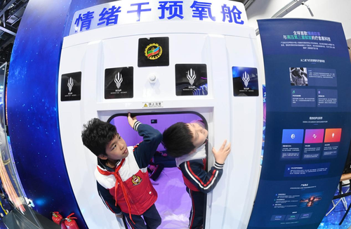 圖片13