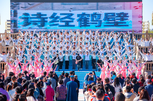 微信截圖_20250402160305
