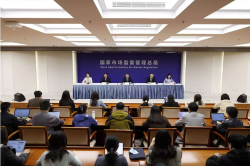 微信截圖_20250403092538