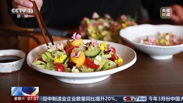 暴漲220%！這一市場(chǎng)，綻放！