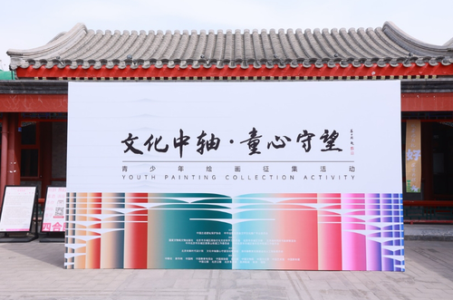 微信截圖_20250407172027