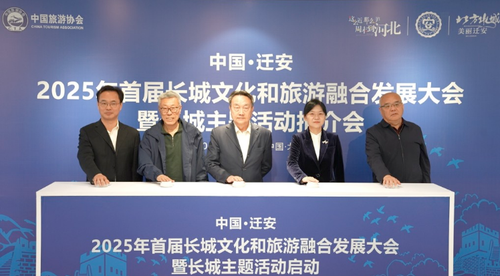 微信圖片_20250410092639